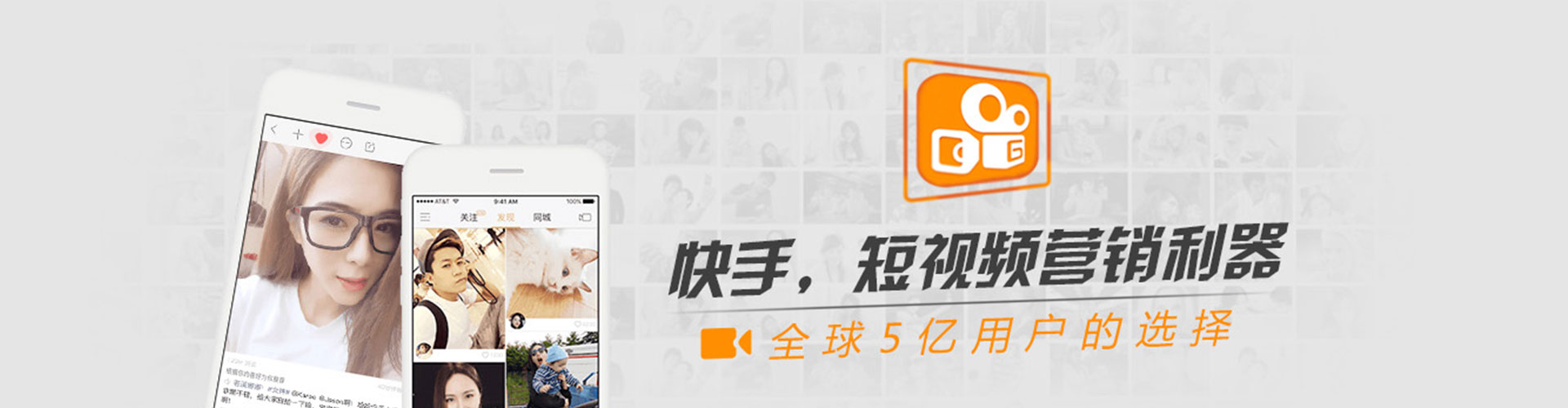 秀洲百度竞价运营